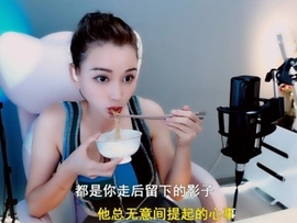 甜蜜未来乐在心怀主播照片