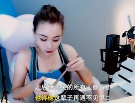甜蜜未来乐在心怀主播照片