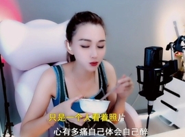 甜蜜未来乐在心怀主播照片