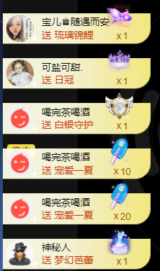 宝儿♚宝儿的图片