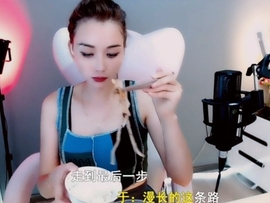 甜蜜未来乐在心怀主播照片