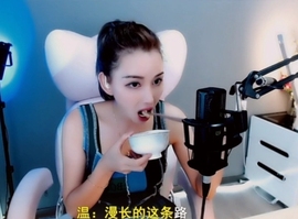 甜蜜未来乐在心怀主播照片