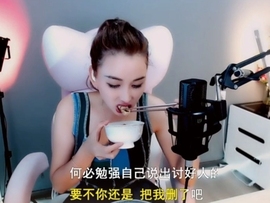 甜蜜未来乐在心怀主播照片