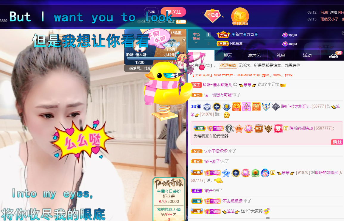 聆听上午休息调整一下的图片