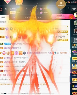 近视又散光主播照片