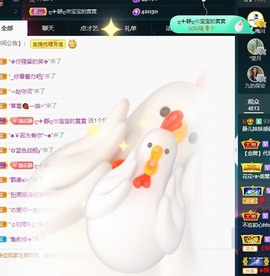 近视又散光主播照片