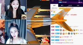 三斤爱唱歌主播照片