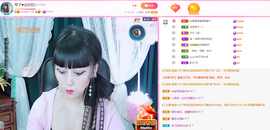 琴子♥遇有缘人主播照片
