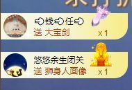 小婷🎤烟嗓☆づ的图片