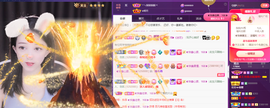 ◐惠主，2388◐的图片