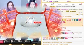 新人白白爱唱歌主播照片