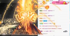 高音低音地沟通主播照片