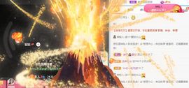 高音低音地沟通主播照片