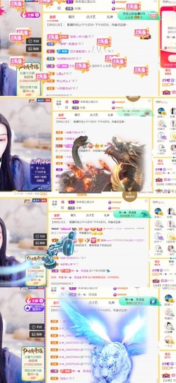 筱一✿．12点见主播照片