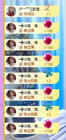 ━╋红太狼的图片