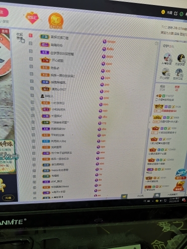 小谢农村田园生活的图片