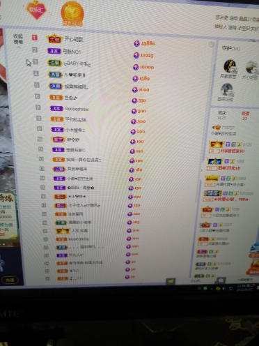 小谢农村田园生活的图片