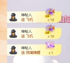 九九已退休的主播照片
