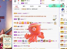 糖笑笑゛等风也等伱主播照片