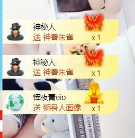 金麒麟🎤好运连连的图片