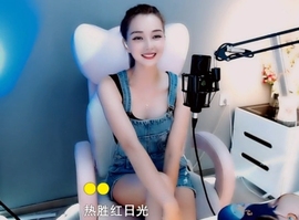 甜蜜未来乐在心怀主播照片