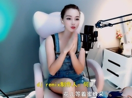 甜蜜未来乐在心怀主播照片
