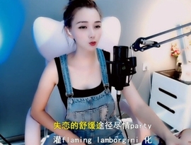 甜蜜未来乐在心怀主播照片