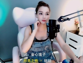 甜蜜未来乐在心怀主播照片