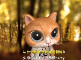 甜蜜未来乐在心怀主播照片