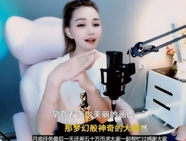 甜蜜未来乐在心怀主播照片