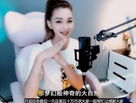 甜蜜未来乐在心怀主播照片