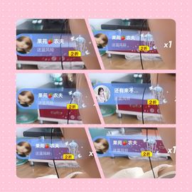 阳阳💕休主播照片