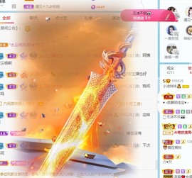 小洁妹妹❤️主播照片