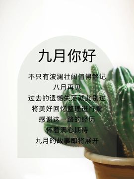 温暖宝宝💰想吃饱饱主播照片