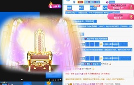 然然爱喝酒主播照片
