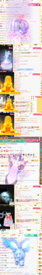 今天也有吃早餐主播照片