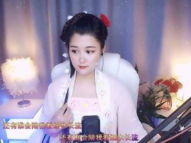 糖笑笑゛等风也等伱主播照片