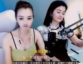 甜蜜未来乐在心怀主播照片