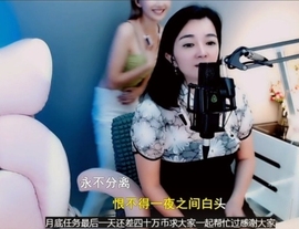 甜蜜未来乐在心怀主播照片