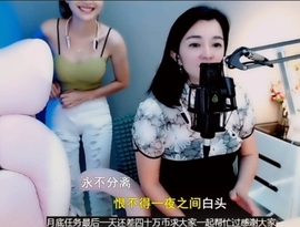 甜蜜未来乐在心怀主播照片