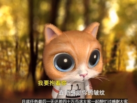 甜蜜未来乐在心怀主播照片