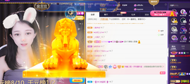 ◐惠主，2388◐的图片