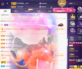 ◐惠主，2388◐的图片