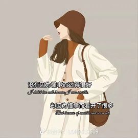脸脸吃不饱主播照片