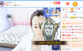 木子kigo暂退了的图片