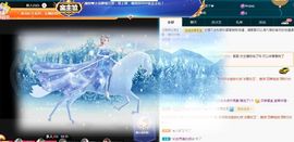 菲儿💗好运来🌈的图片