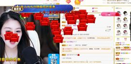心中无结。。主播照片