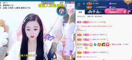 ╰つ〃薀昕🌷的图片