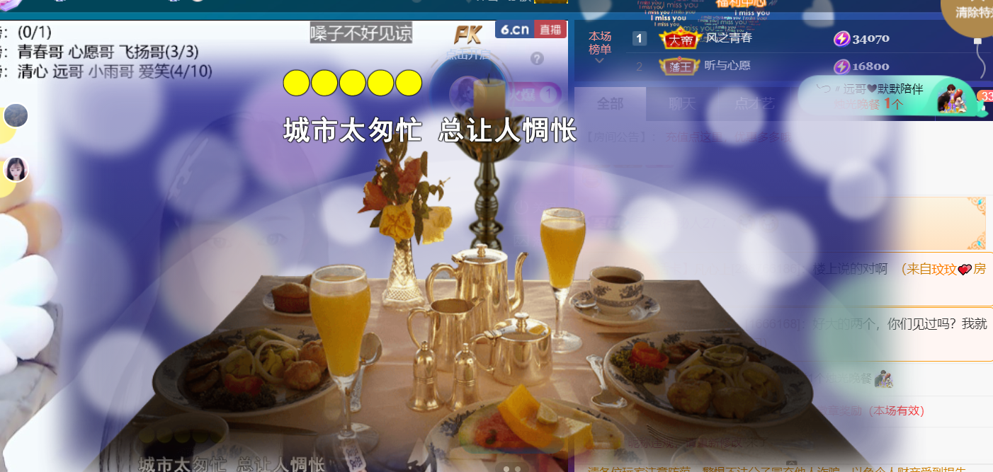 ╰つ〃薀昕🌷的图片