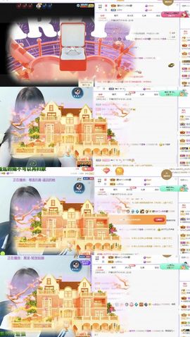 一树梨花压海唐同学☞主播照片